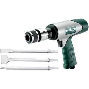 Перфоратор Metabo DMH 290 Set