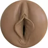 Fleshlight D-236963 810476011352 Photo 2
