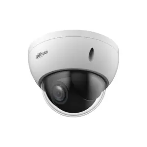 IP videonovērošanas kamera Dahua Technology WizSense SD22404DB-GNY 2560 x 1440 pikseļi