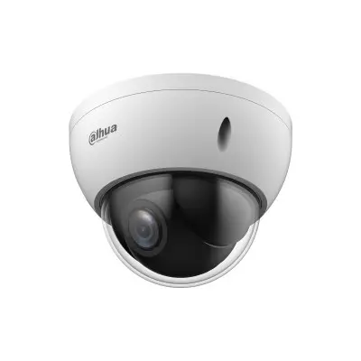 IP videonovērošanas kamera Dahua Technology WizSense