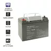 AGM UPS Battery QOLTEC 53084 12V 36Ah Photo 2