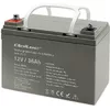 AGM UPS Battery QOLTEC 53084 12V 36Ah Photo 8