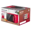 SENCOR SMW 1920RD microwave oven 800W 20L Photo 3
