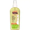 Масло Palmer's Cocoa Butter Formula Soothing Oil 150 мл Photo 4