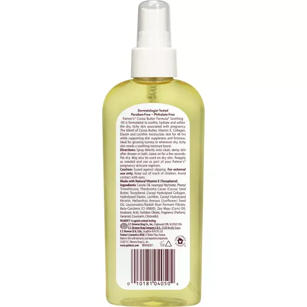 Масло Palmer's Cocoa Butter Formula Soothing Oil 150 мл Photo 5