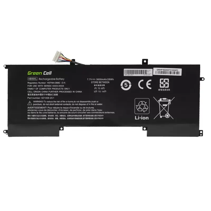 Аккумулятор Green Cell HP182 для HP Envy Photo 4