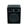 3-ceļu skaļrunis Omnitronic DX-1022 Photo 3