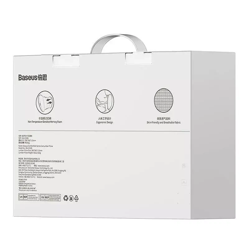 Auto jostas spilvens Baseus ComfortRide Series Photo 9