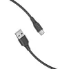 Vention USB 2.0 A Male to C Male 3A Cable Photo 3