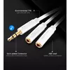 Vention 3.5mm Male to 2*3.5mm Female Stereo Splitter Cable Photo 9