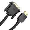 Vention HDMI uz DVI kabelis 1M Melns Photo 3