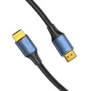 Vention HDMI 2.1 HDMI-A to HDMI-A cable 5 m Photo 2