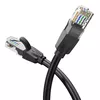 Network Cable Vention Cat.6 UTP Patch Cable Photo 5