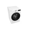 LG F4WR513SBW стиральная машина 13 кг 1400 об/мин Photo 6