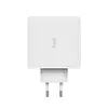 Зарядное устройство Trust Maxo Universal White AC Indoor Photo 4