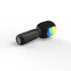 Караоке-микрофон SENCOR SSSK1000 с динамиком Photo 5