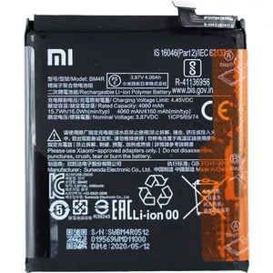 Аккумулятор Xiaomi BM4R 4060 мАч (BM4R)