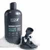 Masturbator Pipedream Silicone White Photo 5