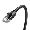 Network Cable Vention IBEBV Photo 3