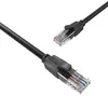 Network Cable Vention IBEBV Photo 4