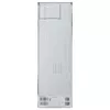 LG GBV5140CPY 8806084260444 Photo 6