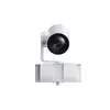 Yealink 12X PTZ kamera MB-Camera-12X Photo 2