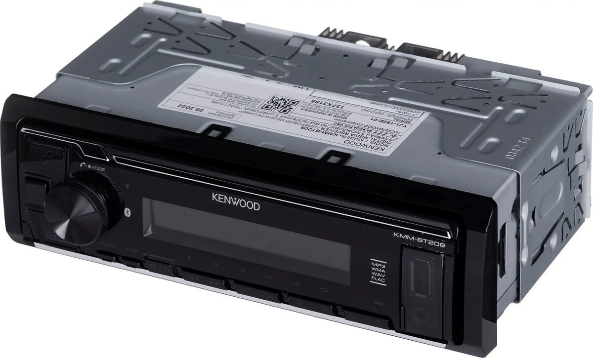 Auto MP3/WMA atskaņotājs Kenwood KMM-BT209 ar
