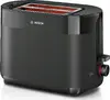 Тостер Bosch TAT2M123 MyMoment — 2 ломтика, 950 Вт Photo 11