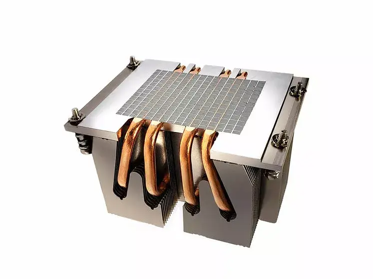 Heatsink/Radiator Dynatron A53 Photo 3