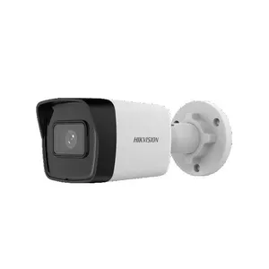 IP-камера Hikvision DS-2CD1043G2-I (2.8 мм) 4 МП, 2560×1440, фиксированный объектив 2.8 мм, ИК 30 м, WDR 120 дБ, PoE, IP67