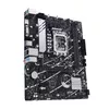Pamatplate ASUS PRIME B760M-K D4, 90MB1DS0-M1EAY0 Photo 3