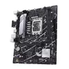 Pamatplate ASUS PRIME B760M-K D4, 90MB1DS0-M1EAY0 Photo 4