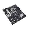 Pamatplate ASUS PRIME B760M-K D4, 90MB1DS0-M1EAY0 Photo 5