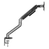 Monitor Mount LC-Power LC-EQ-A32B Photo 11