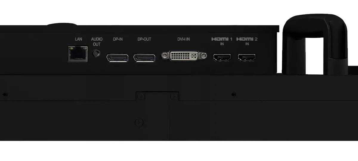 Монитор iiyama PROLITE Photo 20