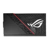Power Supply ASUS ROG STRIX 750W GOLD Photo 2
