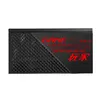 Power Supply ASUS ROG STRIX 750W GOLD Photo 3