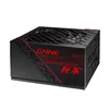 Power Supply ASUS ROG STRIX 750W GOLD Photo 4