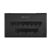 Power Supply ASUS ROG STRIX 750W GOLD Photo 6