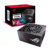 Power Supply ASUS ROG STRIX 750W GOLD Photo 10