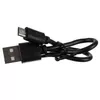 Galvas lampa Trizand L18371 Photo 5