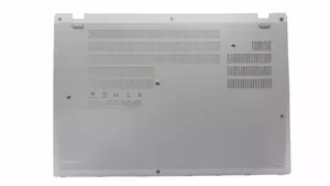 Aizsargvāksne Lenovo Cover Fru (rezerves piederums) – Lenovo 5CB1L57523