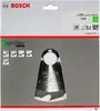 Ripzāģa disks Bosch 2608641187 203 mm Photo 2