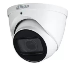 Videonovērošanas kamera DAHUA HAC-HDW2501TZA 5MP HDCVI