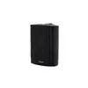 2-way Loudspeaker Omnitronic 80710532 Photo 2