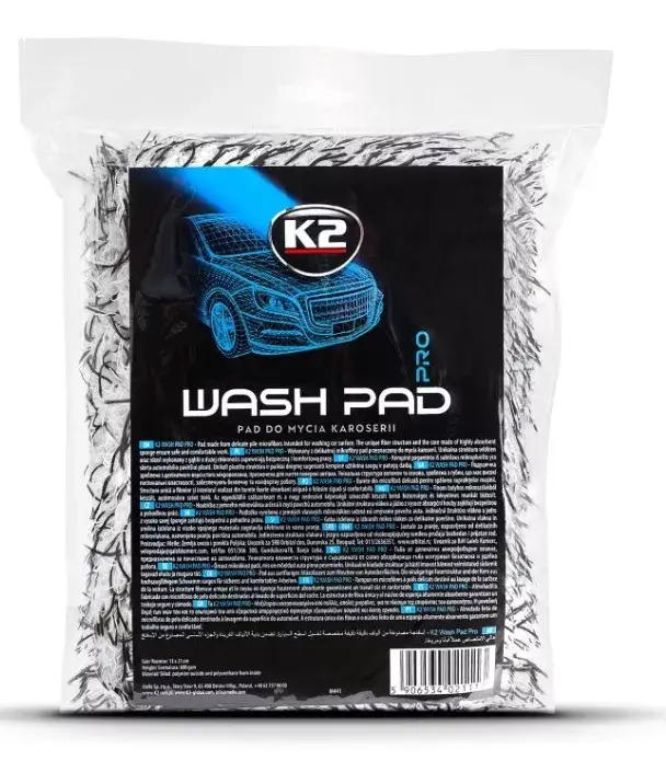 Mazgāšanas paliktnis K2 WASH PAD PRO (M441) Photo 2