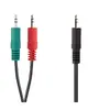 Наушники SPEEDLINK LEGATOS Photo 5