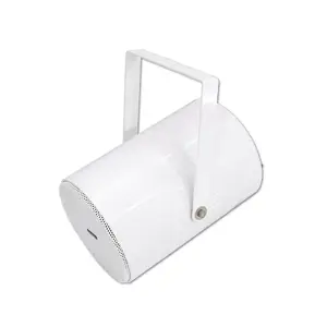 Loudspeaker Omnitronic 80710368 White Wired 20 W
