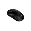 Gaming Mouse HyperX Pulsefire Haste 2 Photo 7