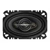 Автоакустика Pioneer TS-A4671F Photo 2
